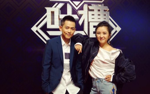 吐槽是什么意思？