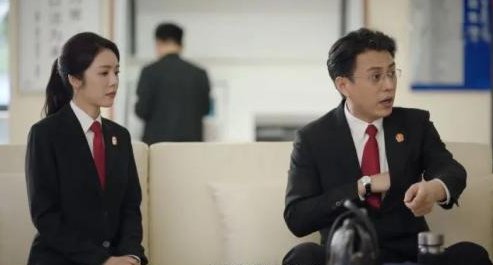 底线剧情分集介绍