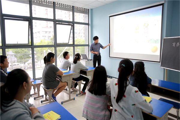 培训机构如何办理