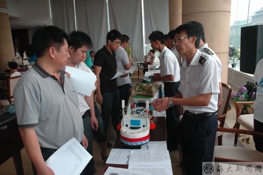 中科网的概述二