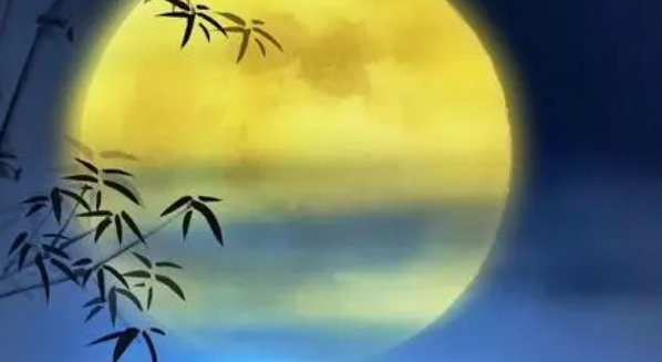 但愿人长久千里共婵娟是指爱情吗？