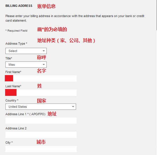 怎样从英国巴宝莉Burberry官网买东西?