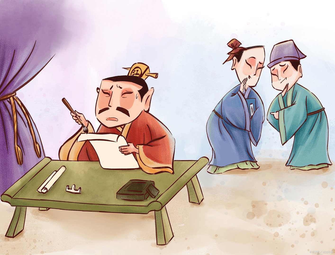 水开头的四字成语