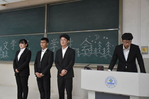 学生会的一己之见