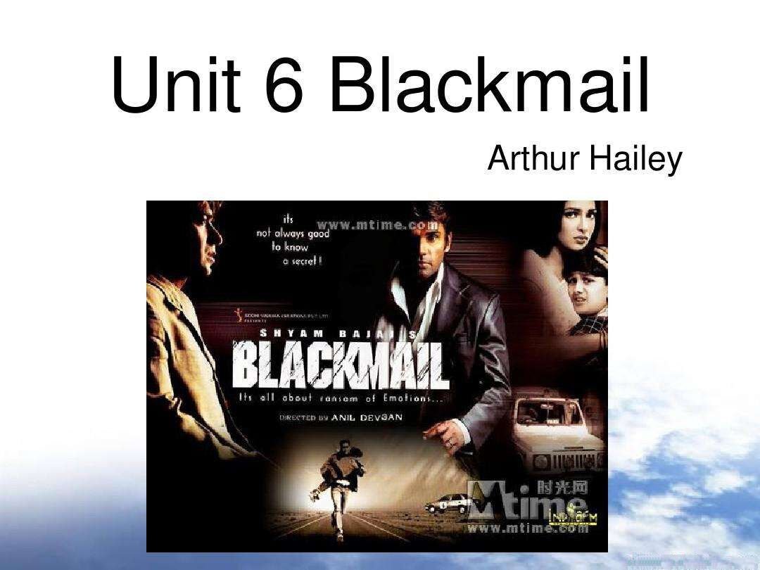 blackmail原文和翻译