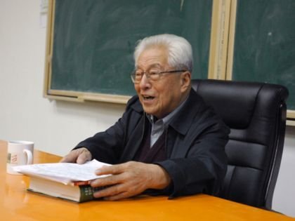 陈俊愉的个人简历