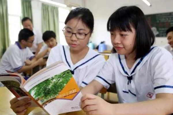 七年级是初一吗