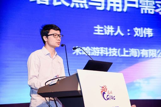 米哈游到底是干什么的？