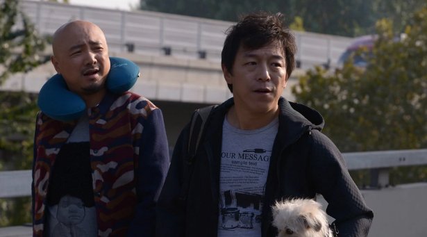 心花路放演员表？