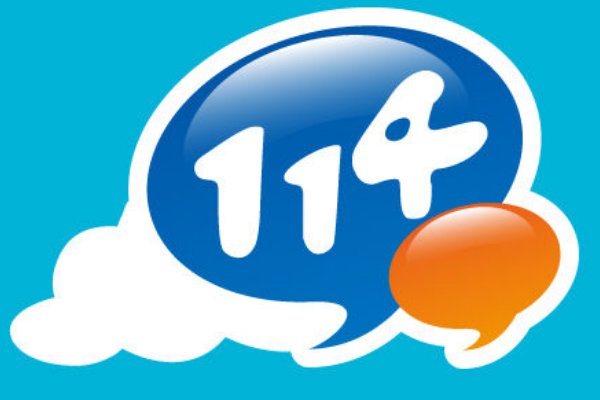 查询电话号码拨打什么