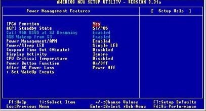 电脑主板ACPI怎么关闭？