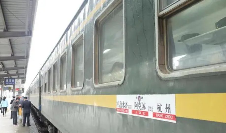 k596次列车经过的站点时间表