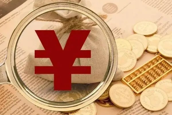 高中择校生的费用是多少