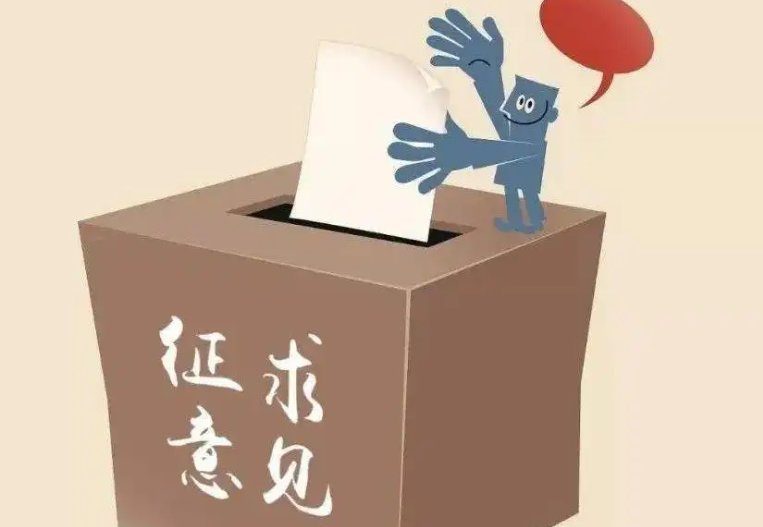 suggest的名词形式