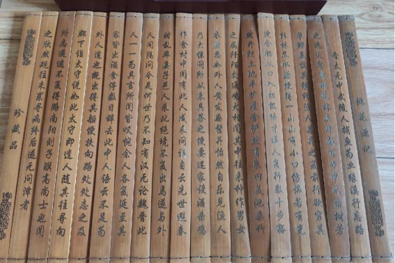 宫体诗名词解释