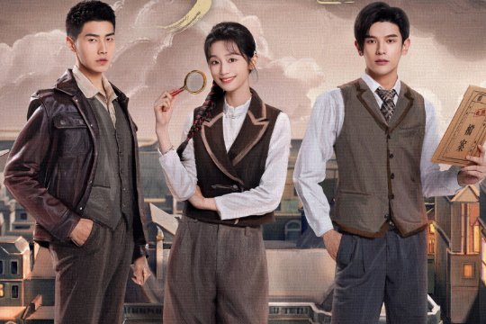 闻香探案录无名的真实身份