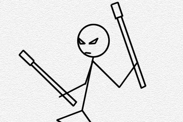 火柴人炫酷特效画法