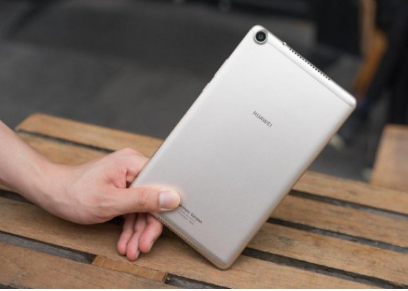 七英寸是多少厘米？