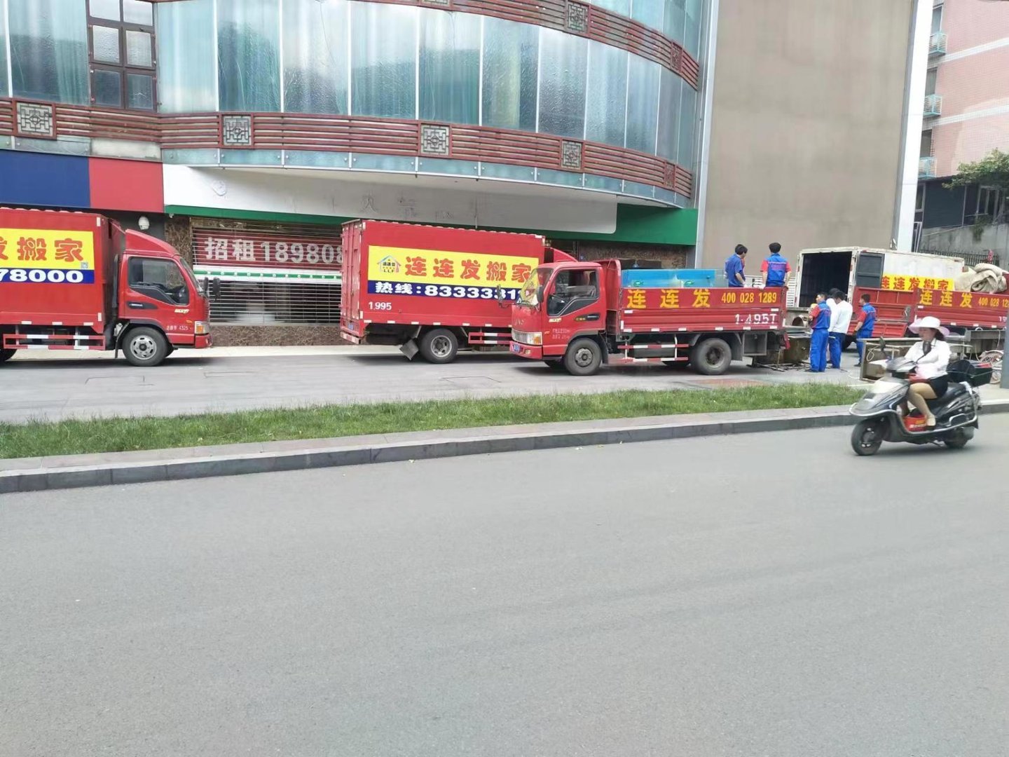 成都口碑最好的搬家公司