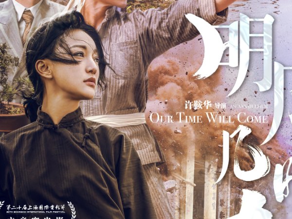 十大颜色的经典港片