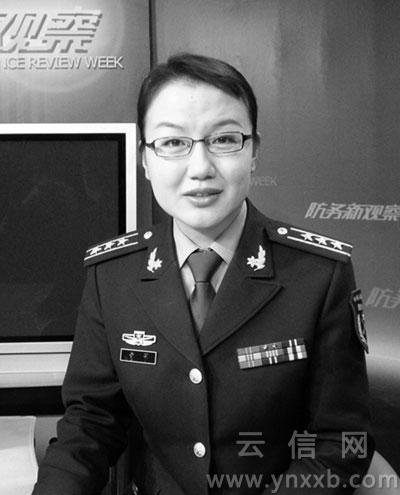 国防大学李莉副教授是什么军衔