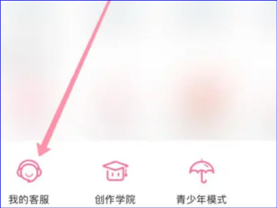 b站硬币怎么获得