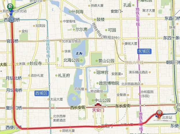 北京北站到北京站怎么走