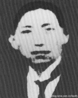 尹宽的郑超麟谈中共早期领导者尹宽