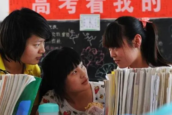 特招线是一本吗？