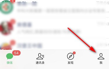 微信收款码收钱了怎么退回来？？