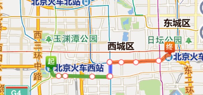 北京西站怎么去北京火车站