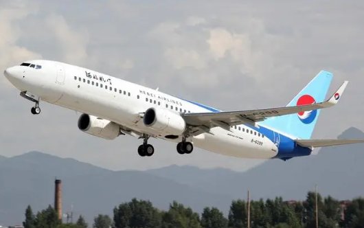 河北航空客服电话95539