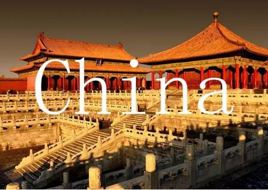 China和Chinese的区别