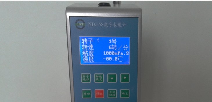 粘度的单位是什么？