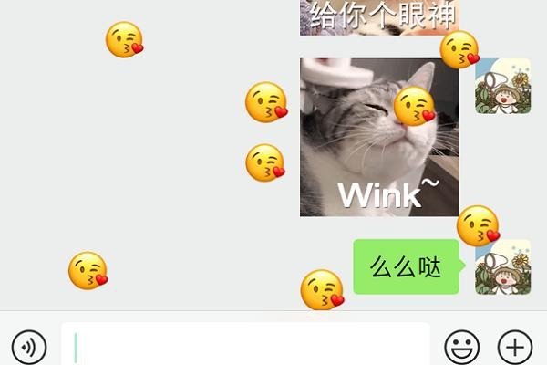 么么哒什么意思