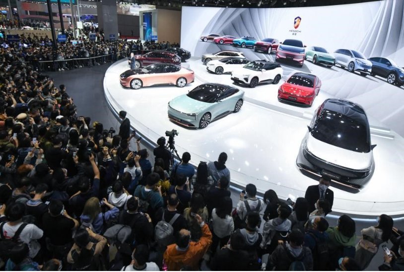2023年上海国际车展地址