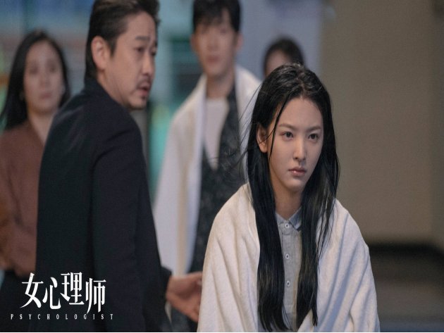 女心理师演员表