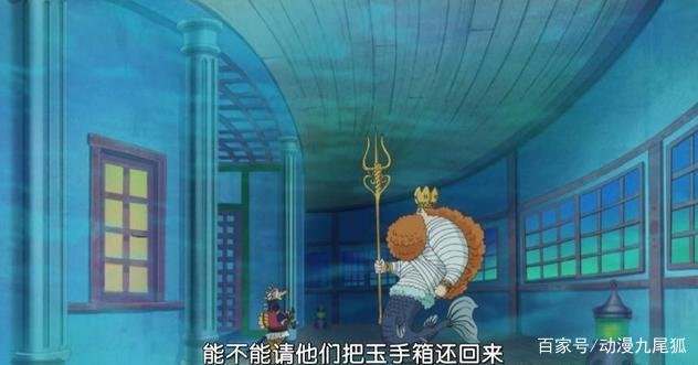 玉手箱在海贼王中被奉为至宝，为何里面变成了炸弹？