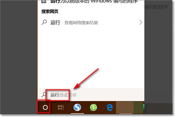 excel2007打开显示stdole32. tlb错误怎么办？