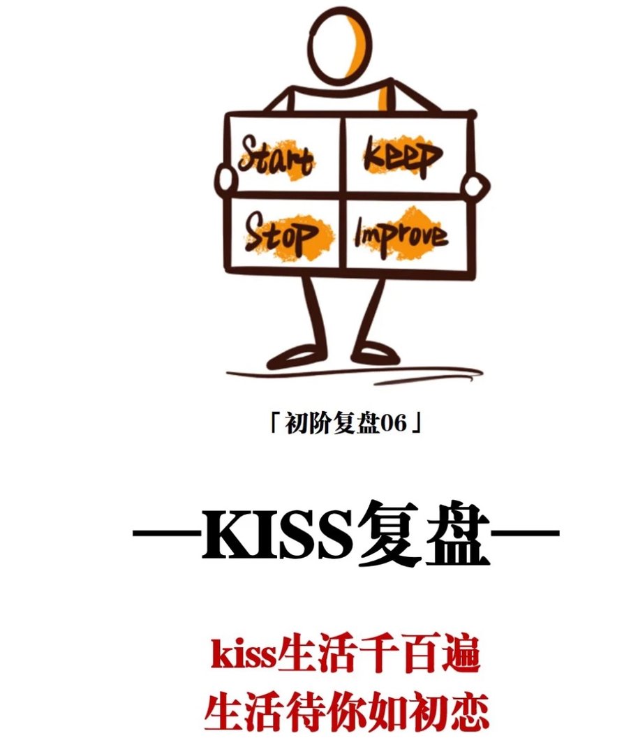 baby can you kiss me怎么读