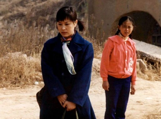 牵手人生剧情分集介绍