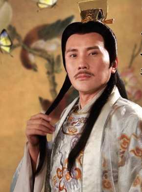 隋唐英雄1太子是谁演