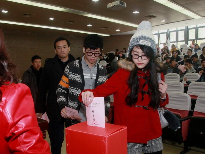 举部首组词拼音?