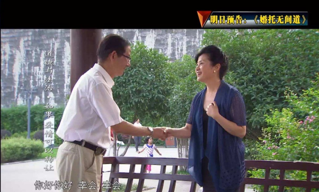 中国有哪些法制栏目