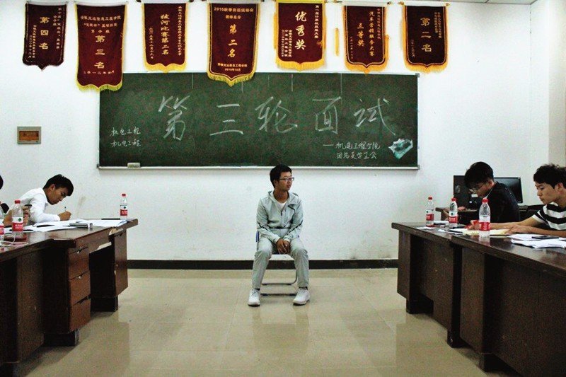 学生会的一己之见