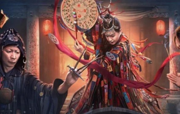 入棺结局是什么意思？