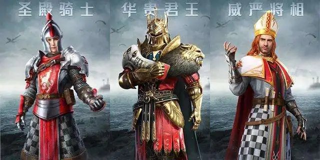 武运长久下一句