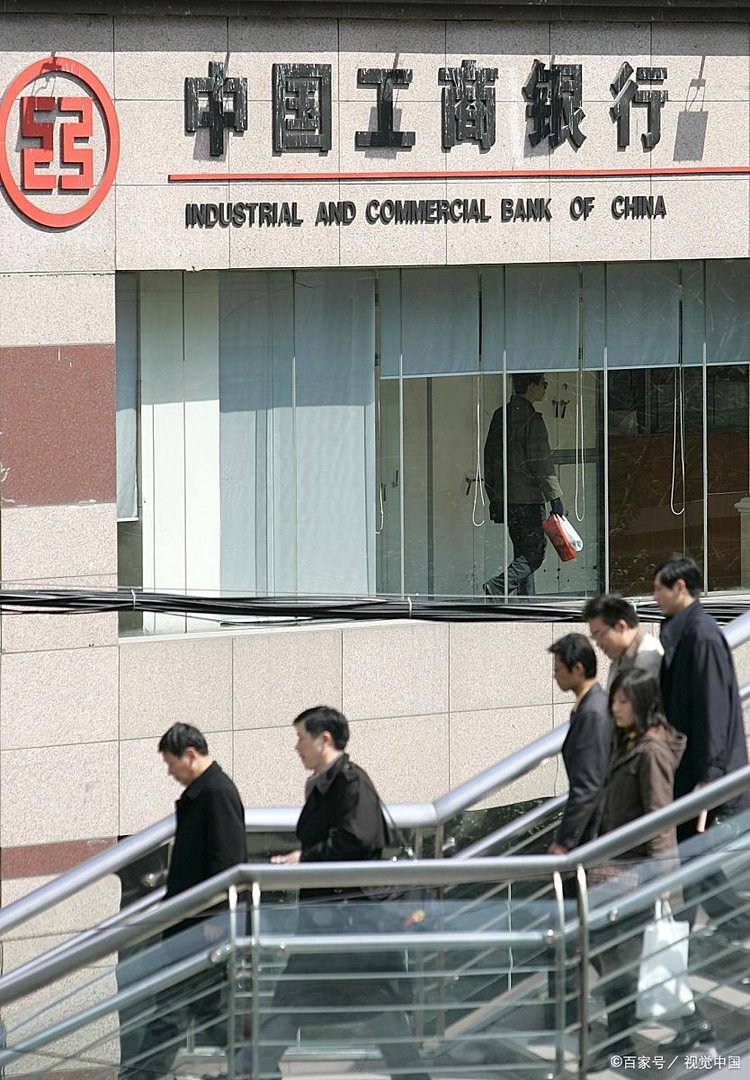 银行放款一般要多久