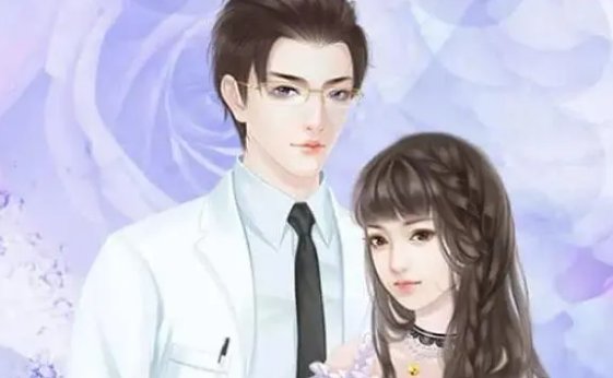 刘晴晴老赵是哪部小说里的人物名字