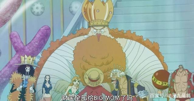 玉手箱在海贼王中被奉为至宝，为何里面变成了炸弹？